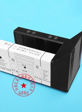 巨人通力读码器bar2000电梯井道轿箱读码器KM773350G01电梯配件