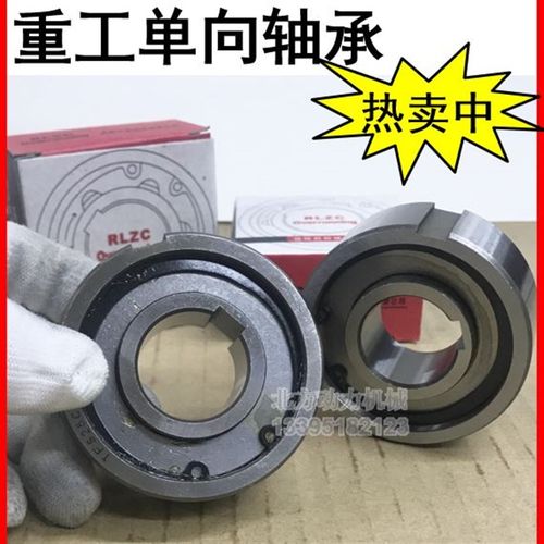 单向轴承6305 超越离合器CSK6305PP 内径25 外径62 厚度17 24