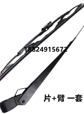 挖掘机卡特CAT320d/313D/324D/336/323D2GC/GX雨刷器雨刮臂片配件