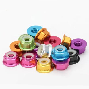 铝合金法兰尼龙防松螺母反牙多彩色自锁尼龙胶圈止退模型装饰螺帽