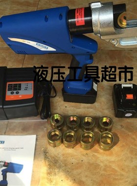 KORT进口ECT-400充电式压线钳ECT-300电动液压钳16-400 压接钳1