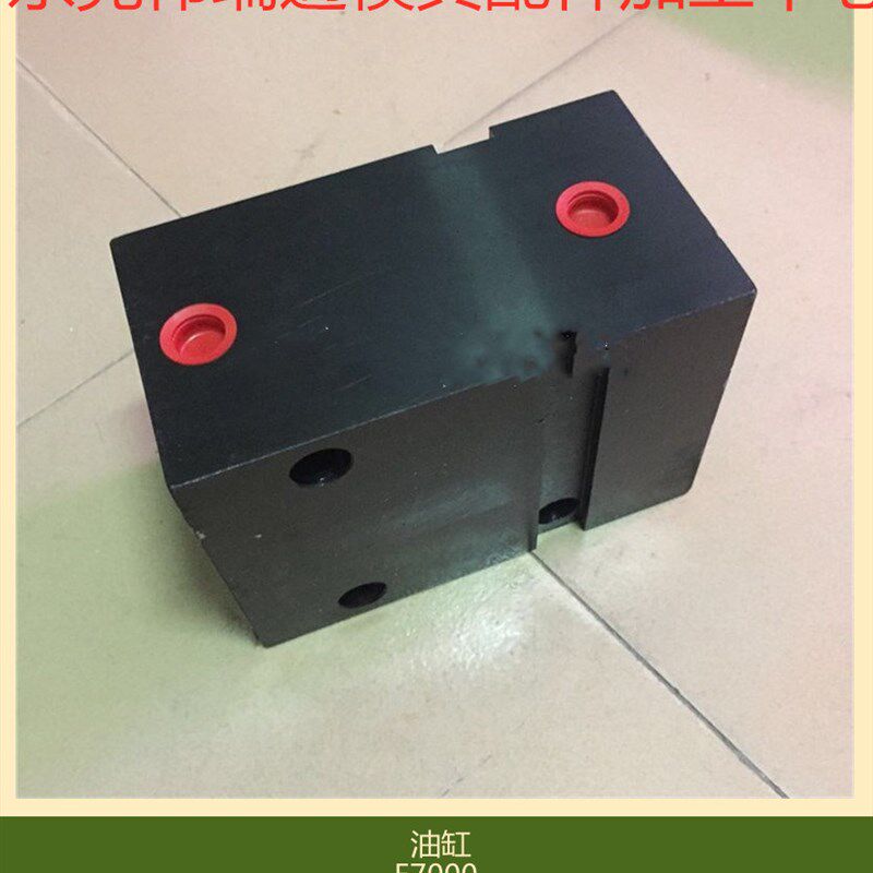 供应meusburger标准模具油缸E7000方形液压油缸