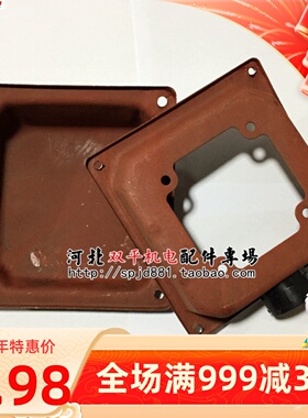 电机接线盒 铁皮Y132电机配件30KW接线盖7.5KW三相15千瓦4级160KW