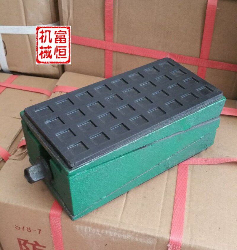 s78-2三层减震调整垫铁防震垫脚减震垫铁带胶皮垫铁机床调整垫块