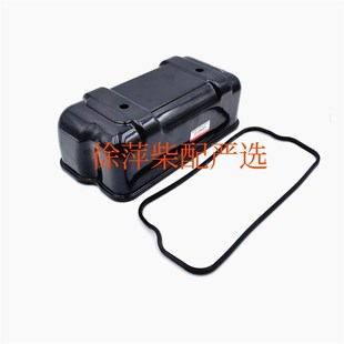 B气缸盖罩壳上柴6135缸头罩壳4135罩壳垫761G 120 074 761G