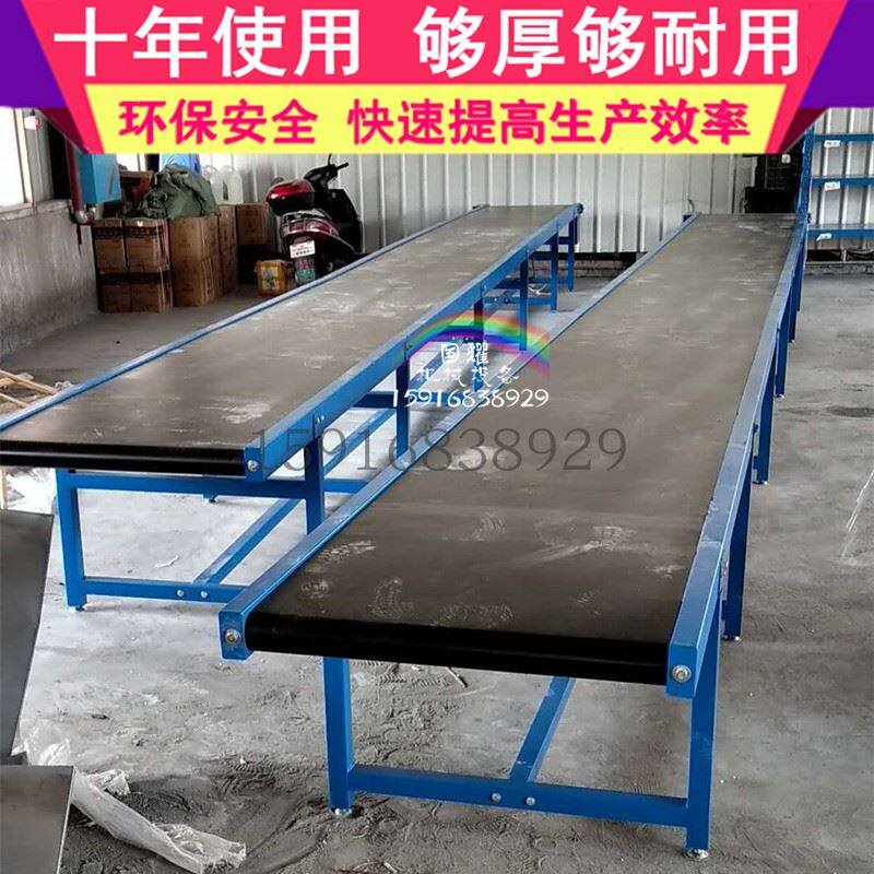 装车卸货神器输送带传送带升降爬坡机流水线物流快递分拣线输送机
