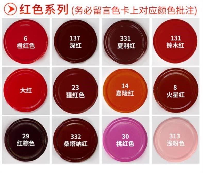自动喷漆手摇喷漆防锈金属汽车家具木器漆家用黑白色墙面涂鸦油漆,童装/婴儿装/亲子装,披风/斗篷,淘宝优惠券,粉丝福利购,淘宝优惠卷