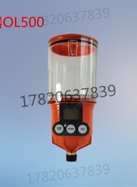 美国Pulsarlube OL500重复使用自动油脂添加器自动润滑器