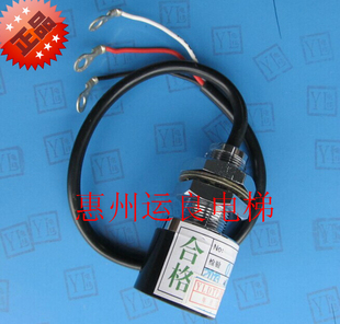 广州日立电梯配件全新涡流传感器GVF,UAX,HGP轿底称重感应器DW-01