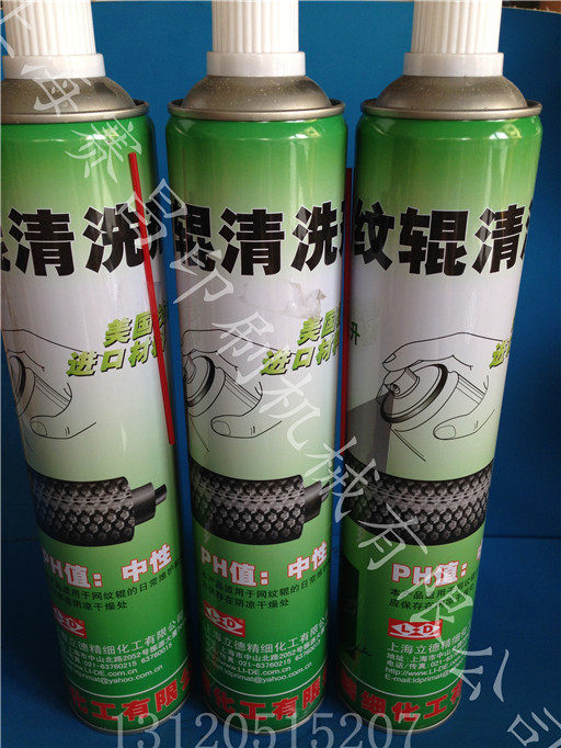 立德网纹辊清洗剂海德堡罗兰小森光华印刷机配件印刷机耗材