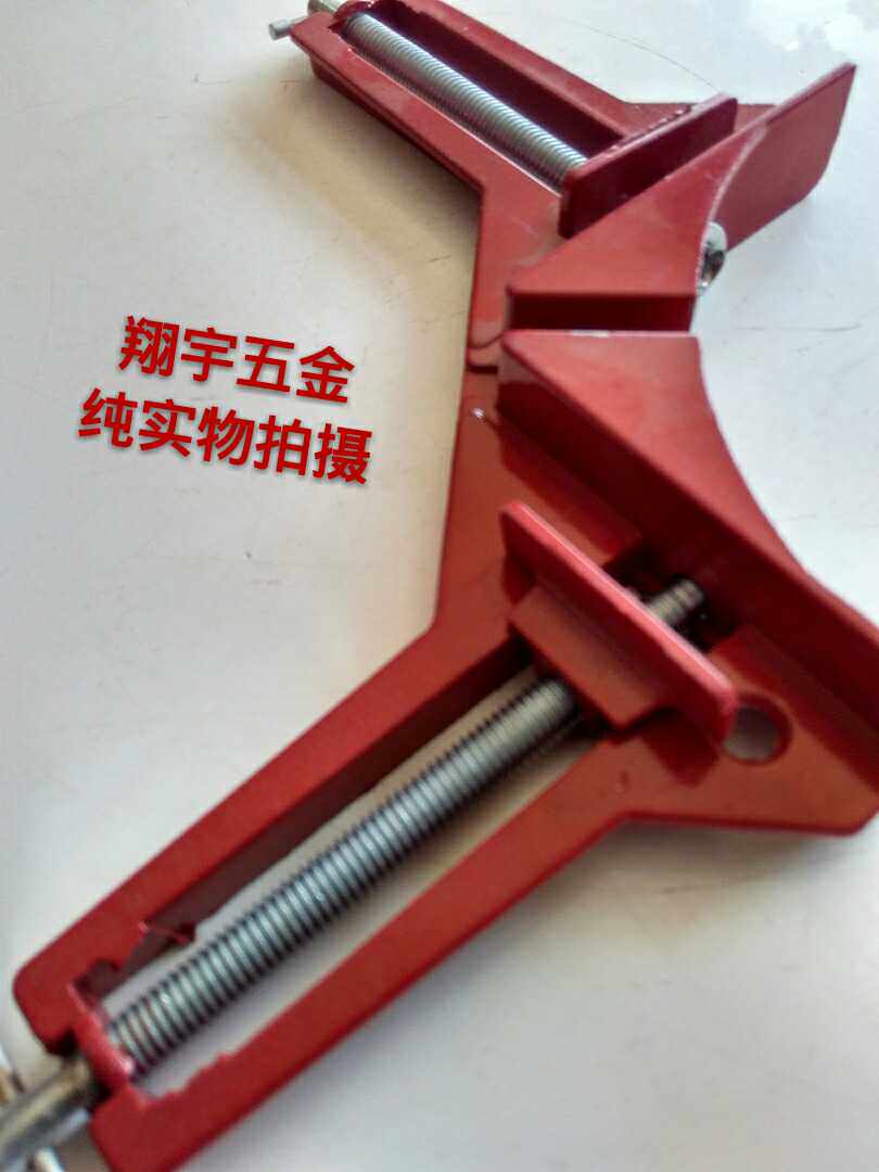 直角夹 木工夹 鱼缸夹 加固夹 玻璃夹 画框夹 90度角夹 组合夹具