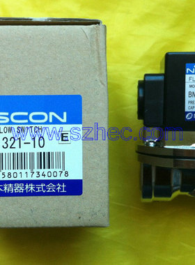 现货 日本精器NISCON流量开关 BN-1321-10