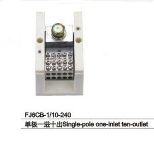 海燕 FJ6CB-1/10-240 单极一进十出接鼻式接线盒 接线端子