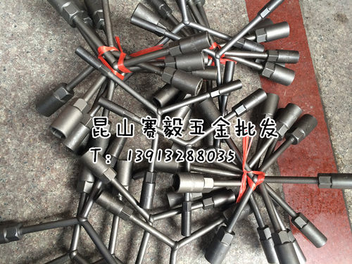 昆山赛毅五金 普大号三叉扳手 套筒扳手8-10-12-14-17-19四种规格