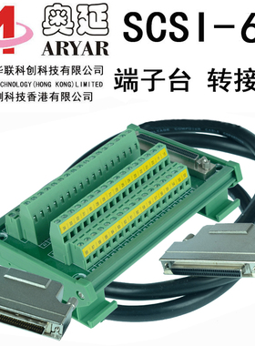 NI PCI-6602 6612 6115 PXI-6040E 8通道计数器 数据线端子台线束