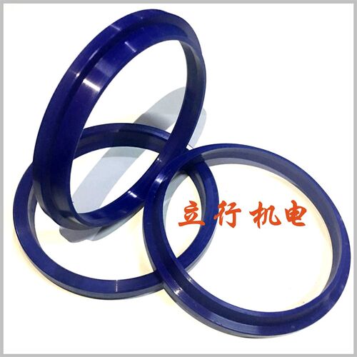 进口J型防尘圈油缸活塞密封圈 J 250*270/260*280/270*290*7/14