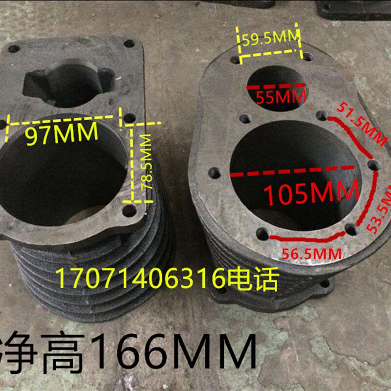 包邮大丰1.05空压机气缸缸筒大丰7.5kw配件缸套活塞套12.5kg