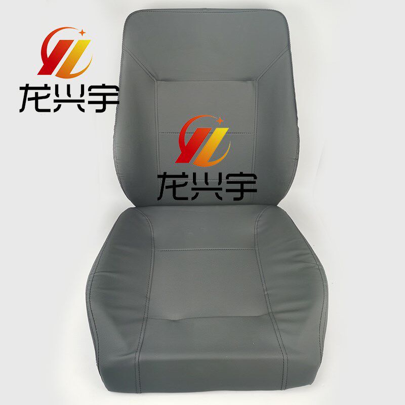 临工装载机953 952956953N955F驾驶室座椅座垫海绵坐垫子靠背躺背