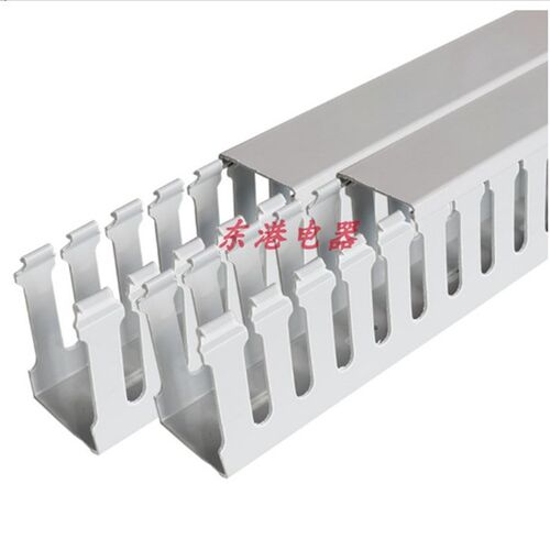 PVC行线槽H50*W35 走线槽 淡蓝色线槽50*35电缆配线槽电缆桥架