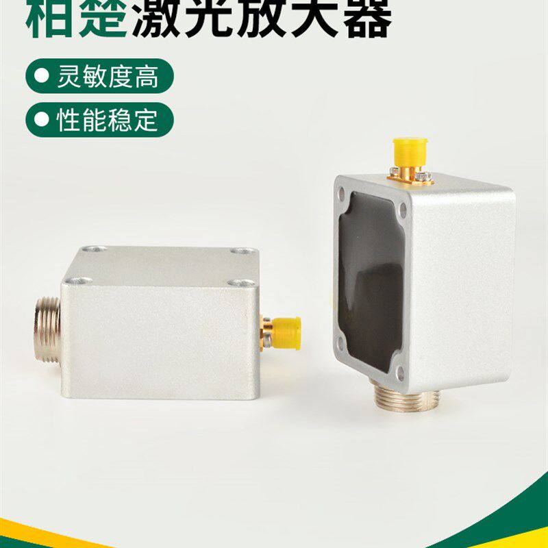 光纤激光切割机信号放大器柏楚系统传感电容头调高器前置BTS26