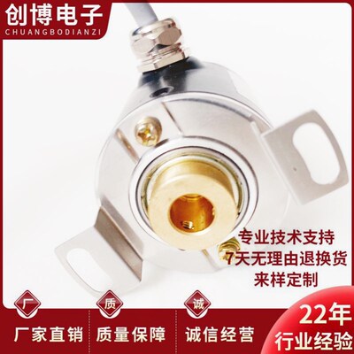 TEPK3808G-360BM-C526光电编码器1000-600-1024-2000BM