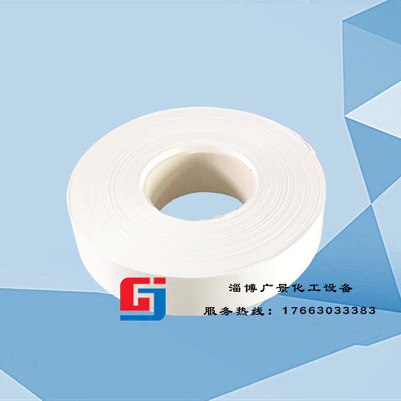 四氟密封带生料带聚四氟乙烯生料带生胶带无油加厚F4生料带5CM2.5