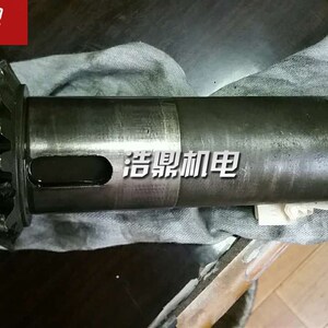 昆机6113,轴50,轴长度170,17齿