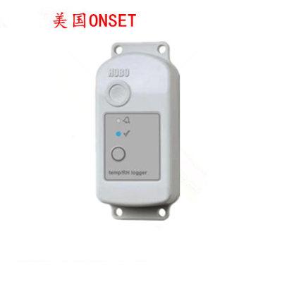 HOBO MX2301/MX2302/MX2303/MX2304/MX2305无线蓝牙空气温湿度计