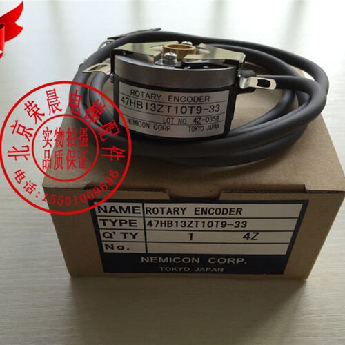 富士达电梯编码器/内密控编码器47HB13ZT10T9-33/曳引/主机编码器