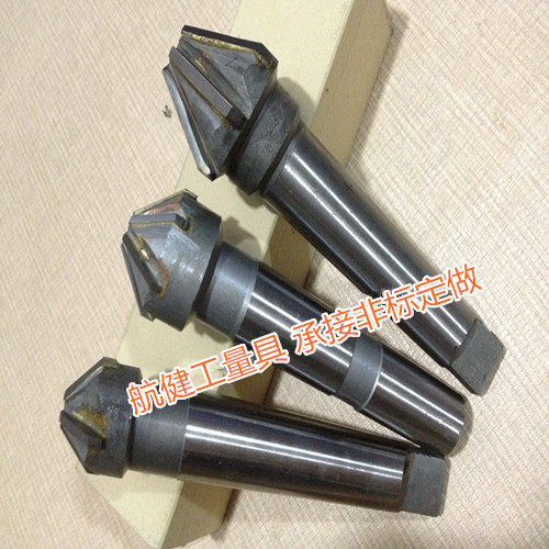 镶合金倒角钻/合金角度铣刀60*60度 60*90度