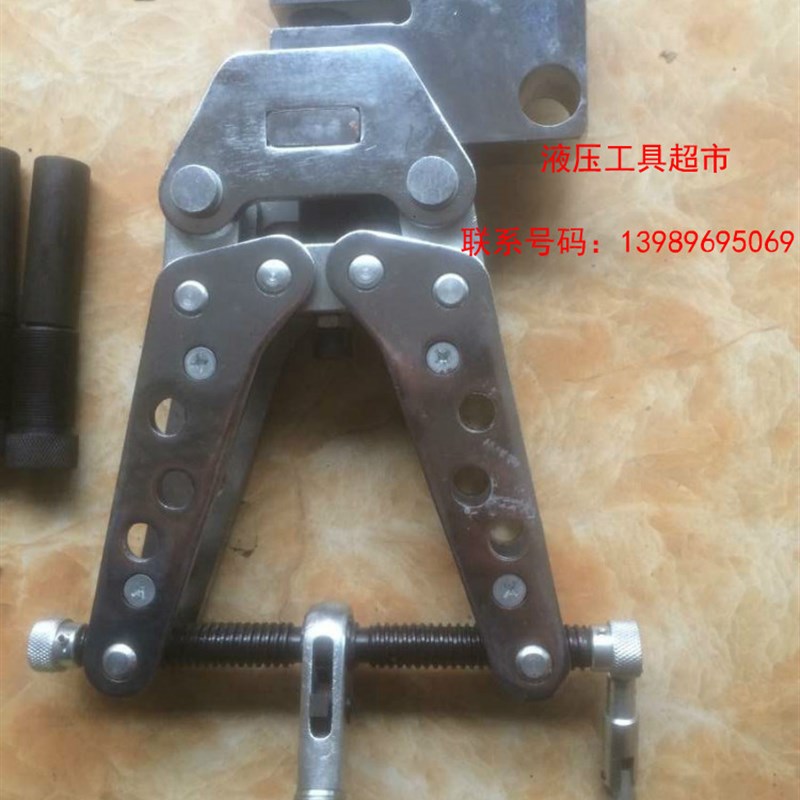 角钢开孔冲孔器 角钢冲孔机 机械打孔器冲孔机 野外作业冲孔机1