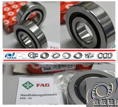德国FAG轴承BSB4575-SUP4丝杠轴承BSB045075-T原装进口