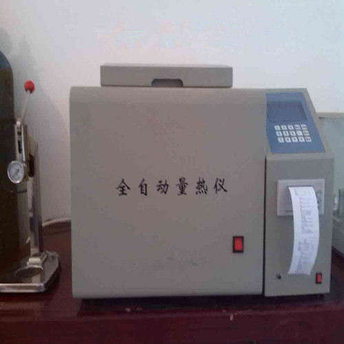 量热仪 热量仪煤炭热值化验仪器 大卡 验煤机 全自动量热仪 现货