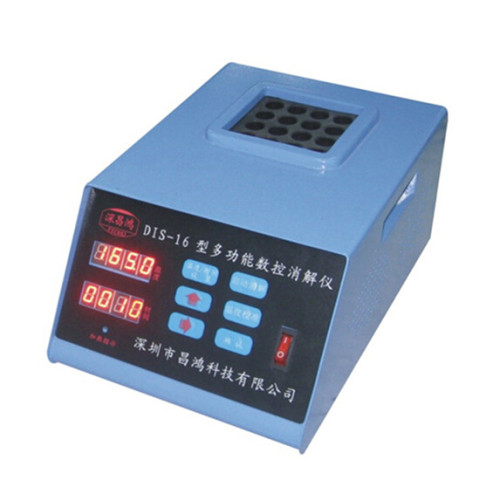 DIS-16型数控多功能数显控温(COD)消解仪16孔消解器