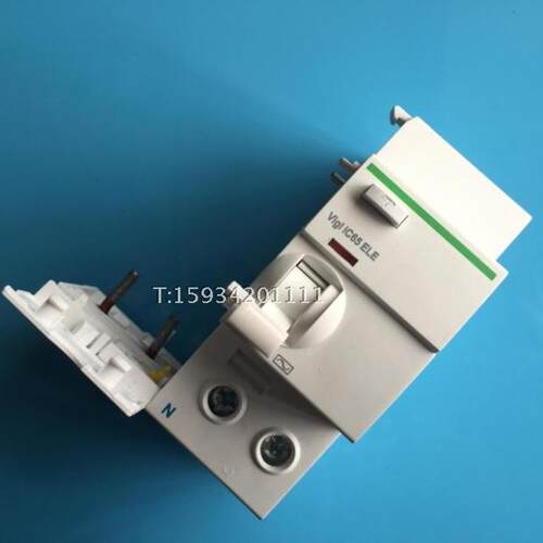 漏电开关vigi IC65N ELE 2P 40A30mA A9V53240漏电附件