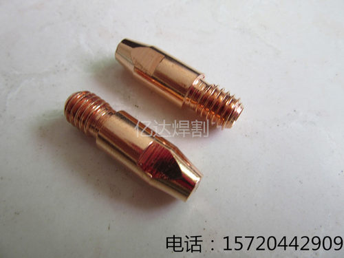 二保电焊机501D导电咀511宾采M8X30水冷焊枪导电嘴铝焊丝铜焊嘴