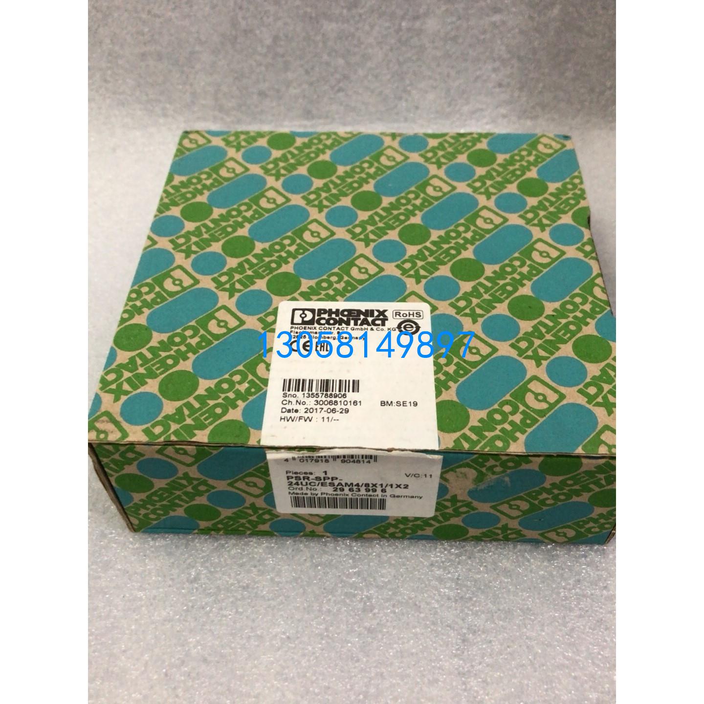 菲尼克斯安全继电器2963996 PSR-SPP-24UC/ESAM4/8X1/1X2拍前