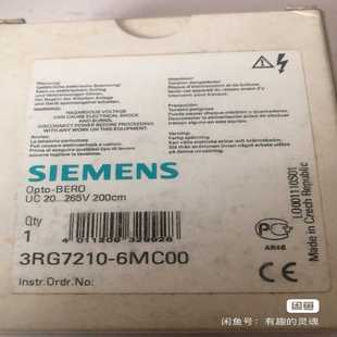 也接维修 议价 3RG7210 6MC00库存1个