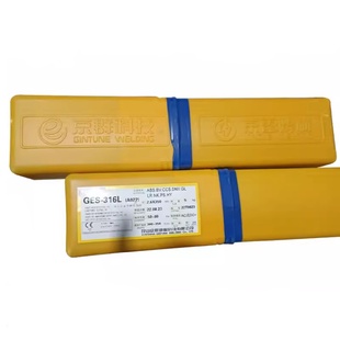 京雷GEN 1焊條 1焊條ENi6062鎳基合金Ni307 CF1鎳基焊條ENiCrFe