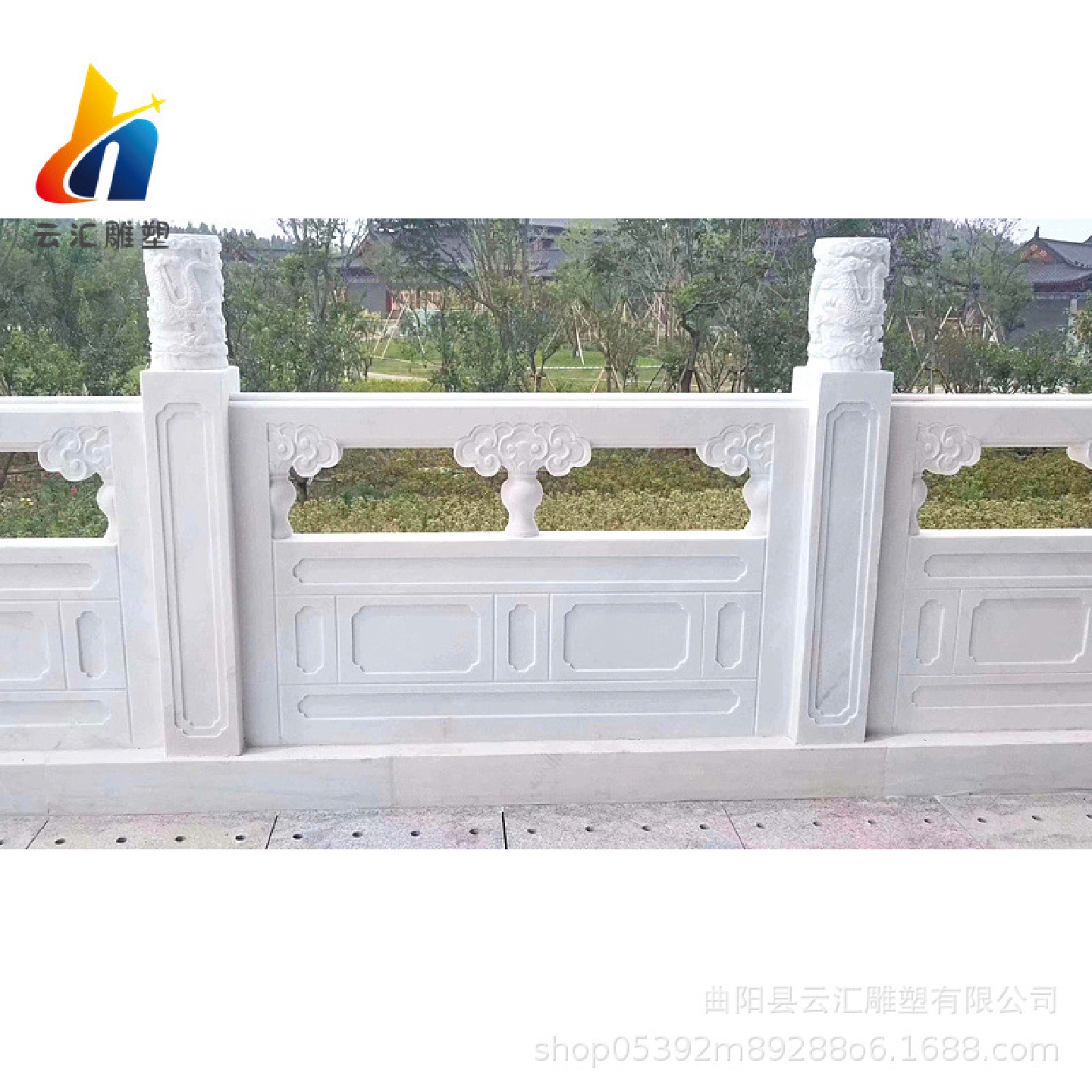 石雕汉白玉栏杆栏板浮雕大理石护栏石栏杆园林河道栏板升旗台护栏