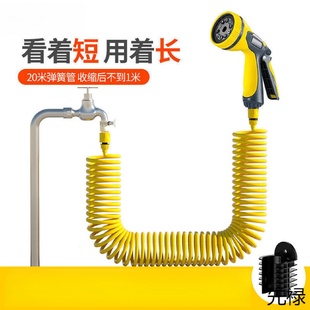 软管浇菜神器洗车水枪头喷头家用洒 洗车工具高压水枪浇花水管套装