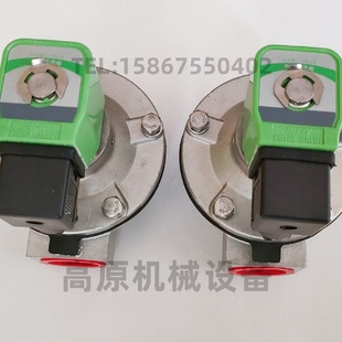 304不锈钢电磁脉冲阀3寸淹没式 65SDC24V 不锈钢脉冲阀DMF