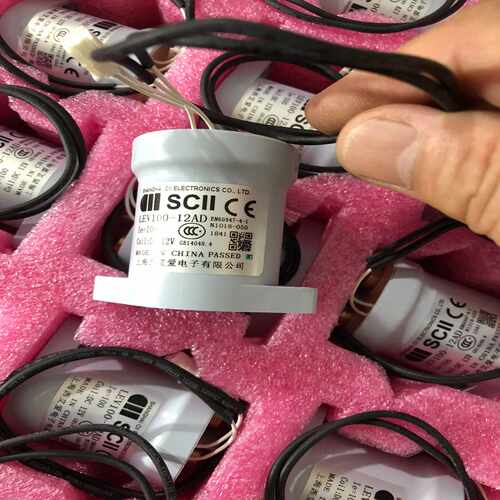 众辰变频器  型号Z2200-0R75G~询价