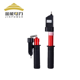 10kv声光报警可伸缩高压验电笔GDY型 金能电力高低压验电器0.1