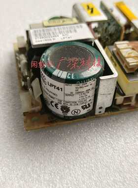 【议价】LPT41LPS62LPS64ASTEC电源开关模