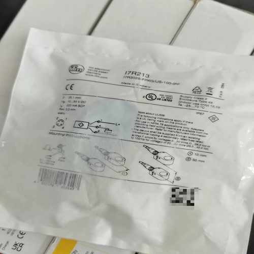 I7R213德国易福门IFM传感器（佳毅工控）
