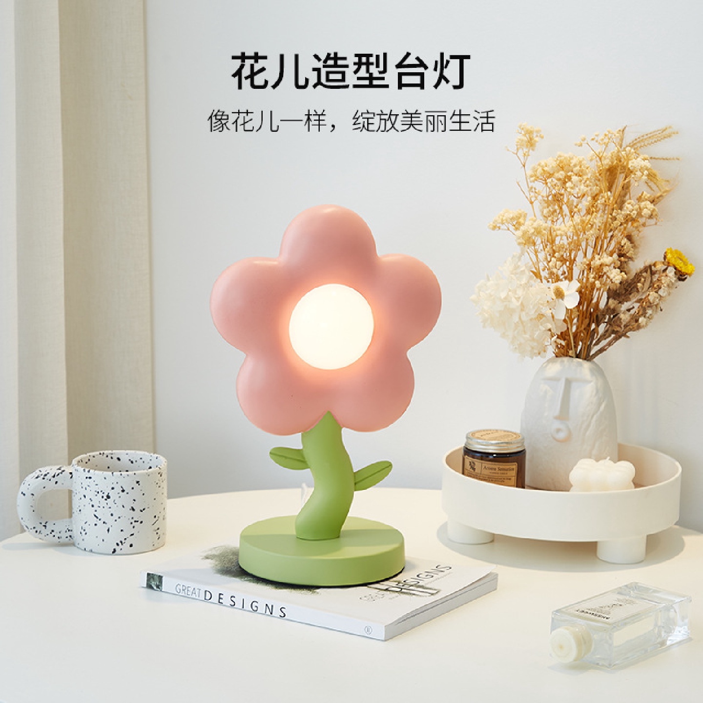 浪漫台灯卧室ins送少女生日礼物床头灯复古网红花朵氛围感桌面摆