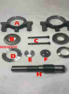 议价-海德堡SM102CD102XL105印刷机配y件网纹辊配件传动轴座子