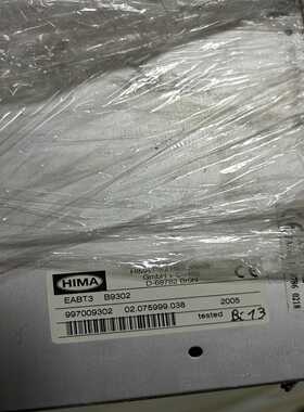 【星慕电子】B9302   HIMA   黑马机架