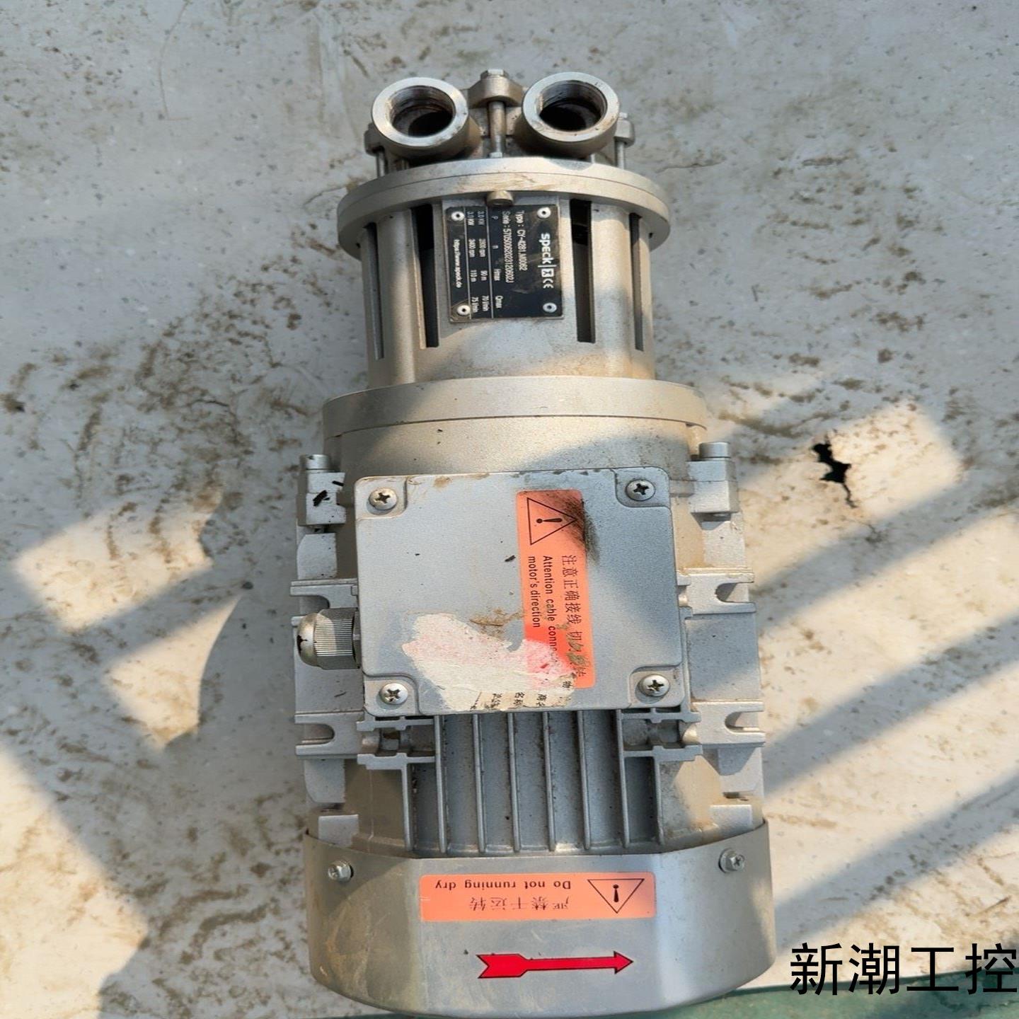 全新原装德国SPECK PUMPED CY-4281 磁力泵议价商品